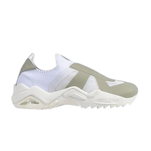 Maison Margiela New Replica Low 'White Frosty'