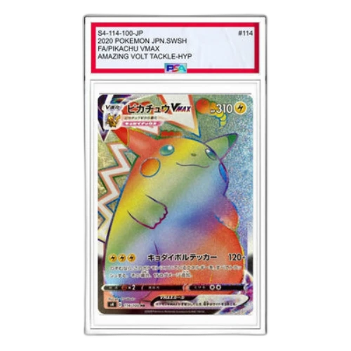 Pokemon Vorteker of Heaven [S4 114/100] 'Pikachu VMAX HR'
