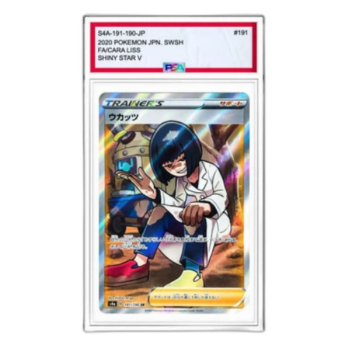 Pokemon Shiny Star V [s4a 191/190] 'Cara Liss SR'