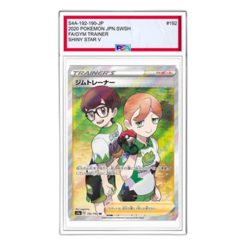 Pokemon Shiny Star V [s4a 192/190] 'Gym Trainer SR'