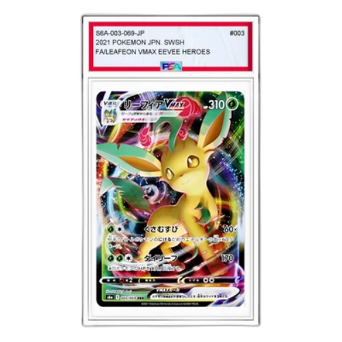 Pokemon Eevee Heroes [s6a 003/069] 'Leafeon VMAX RRR'
