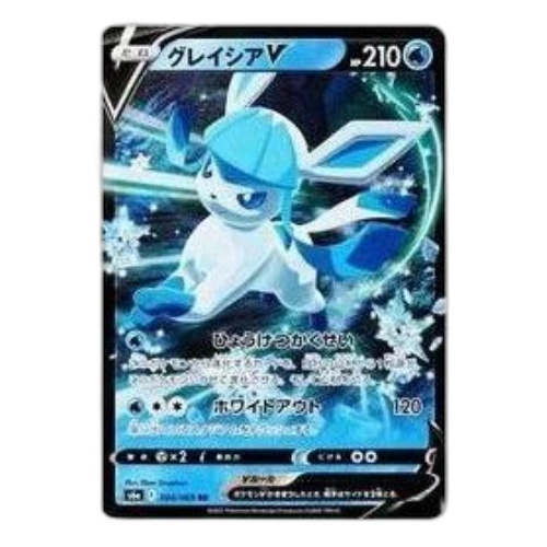Pokemon Eevee Heroes [S6a 024/069] 'Glaceon V RR'