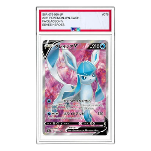 Pokemon Eevee Heroes [S6a 076/069] 'Glaceon V SR'