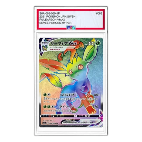 Pokemon Eevee Heroes [S6a 088/069] 'Leafeon VMAX HR'