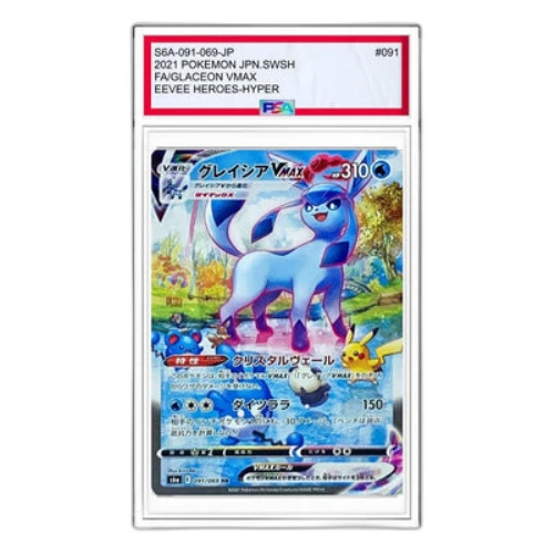Pokemon Eevee Heroes [S6a 091/069] 'Glaceon VMAX HR: SA'