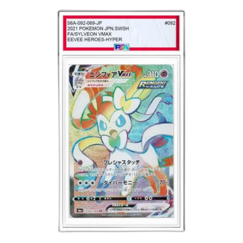 Pokemon Eevee Heroes [S6a 092/069] 'Sylveon VMAX HR'
