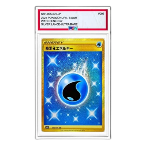 Pokemon Silver Lance [S6H 095/070] 'Basic Water Energy UR'
