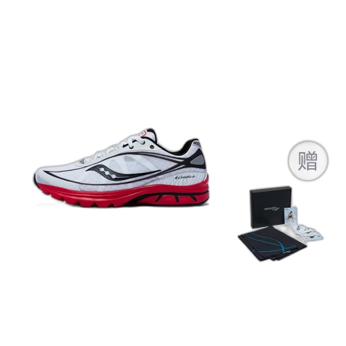 Saucony KINVARA 1 Mesh Breathable Low top Running Shoes, Thin Sole Shoes Unisex
