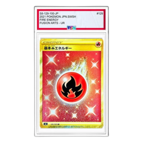 Pokemon Fusion Arts [S8 129/100] 'Basic Fire Energy UR'