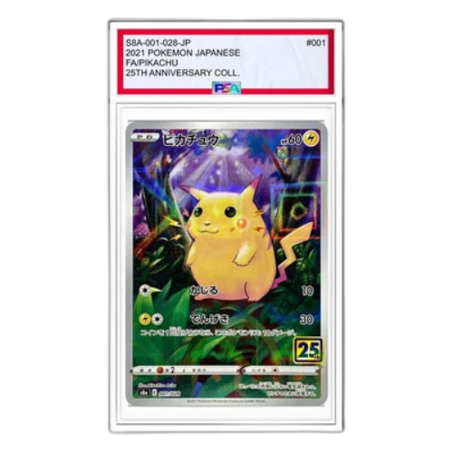 Pokemon 25th Anniversary Collection [s8a 001/028] 'Pikachu: Mirror'