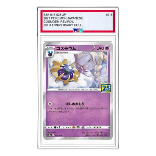 Pokemon 25th Anniversary Collection [s8a 015/028] 'Cosmoem: Mirror'