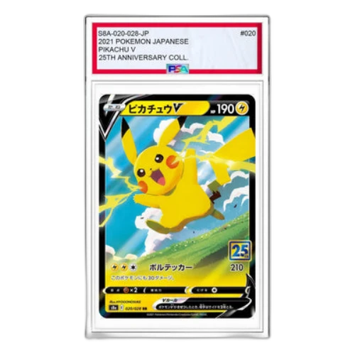 Pokemon 25th Anniversary Collection [s8a 020/028] 'Pikachu V RR'