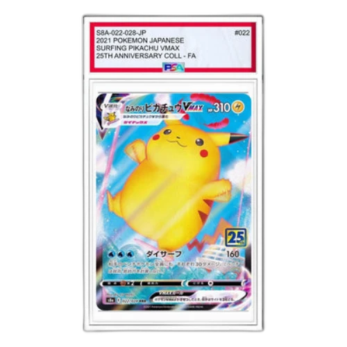 Pokemon 25th Anniversary Collection [s8a 022/028] 'Surfing Pikachu VMAX RRR'