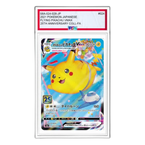 Pokemon 25th Anniversary Collection [s8a 024/028] 'Flying Pikachu VMAX RRR'