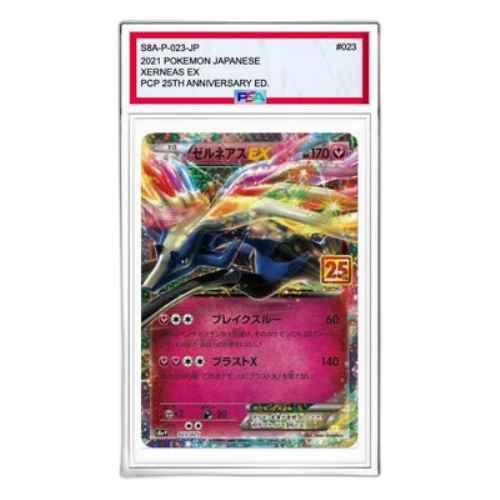Pokemon Promo Card Pack 25th Anniversary Edition [S8a-P 023] 'Xerneas ex P'