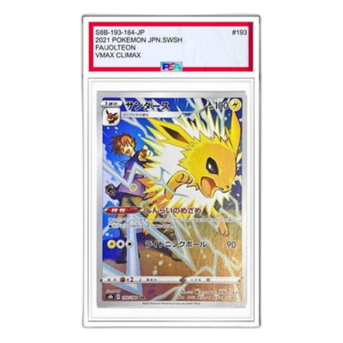 Pokemon VMAX Climax [s8b 193/184] 'Jolteon CHR'