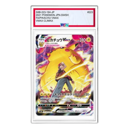 Pokemon VMAX Climax [s8b 223/184] 'Pikachu VMAX CSR'