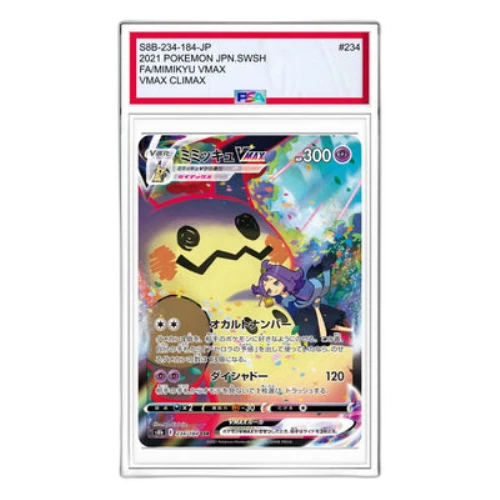 Pokemon VMAX Climax Box [S8b 234/184] 'Mimikyu VMAX CSR'