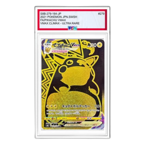 Pokemon VMAX Climax Box [S8b 279/184] 'Pikachu VMAX UR'