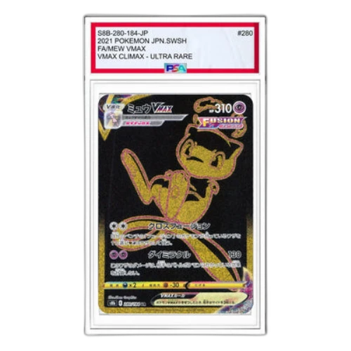 Pokemon VMAX Climax Box [S8b 280/184] 'Mew VMAX UR'
