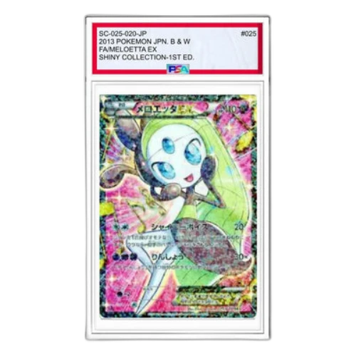 Pokemon Shiny Collection [SC 025/020] 'Meloetta EX SR'