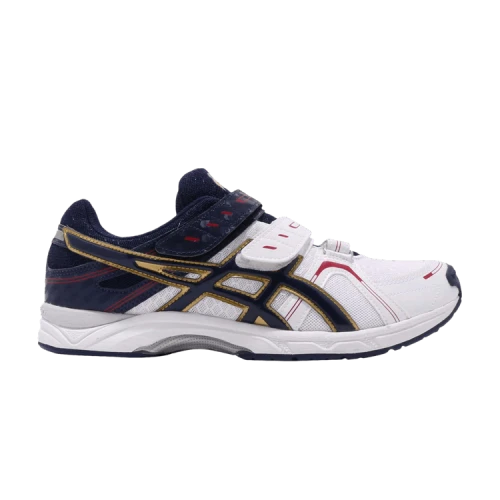 Asics Brightline TR 'White'