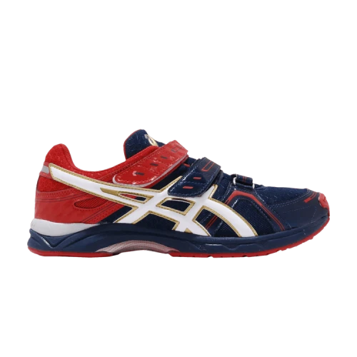 Asics Brightline TR 'Peacoat'