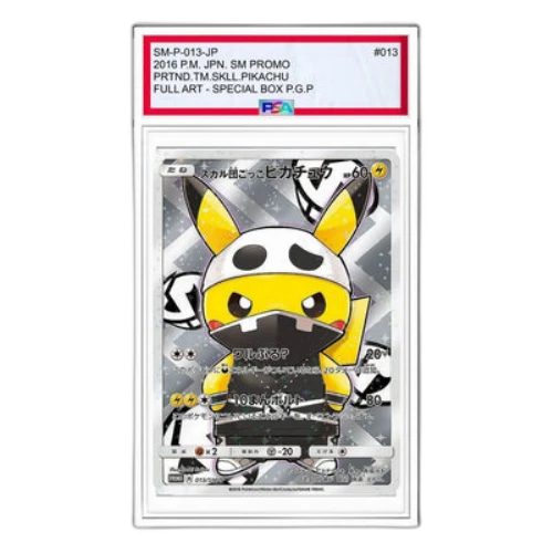 Pokemon SM-P Promotional cards [SM-P 013] 'Team Skull Pikachu: PROMO'