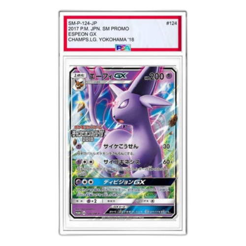 Pokemon SM-P Promotional cards [SM-P 124] 'Espeon GX: PROMO'