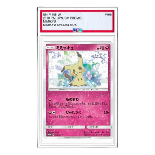 Pokemon SM-P Promotional cards [SM-P 198] 'Mimikyu: PROMO'