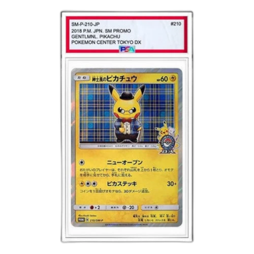 Pokemon SM-P Promotional cards [SM-P 210] 'Gentleman Pikachu: PROMO'