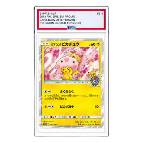 Pokemon SM-P Promotional cards [SM-P 211] 'Sakura Afro Pikachu: PROMO'