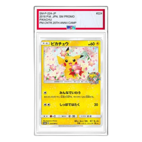 Pokemon SM-P Promotional cards [SM-P 224] 'Pikachu: PROMO'