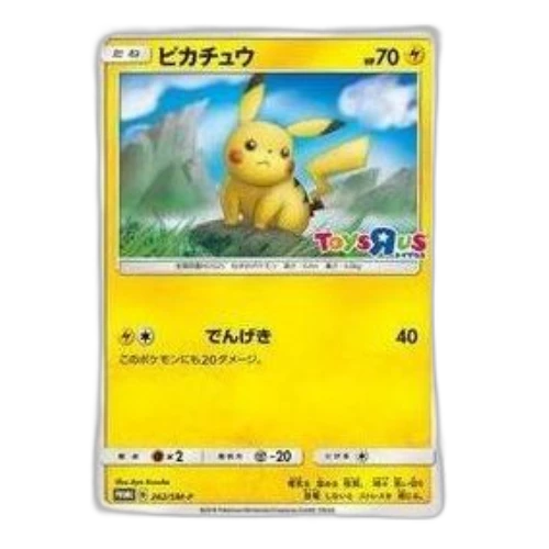 Pokemon SM-P Promotional cards [SM-P 262] 'Pikachu: PROMO'