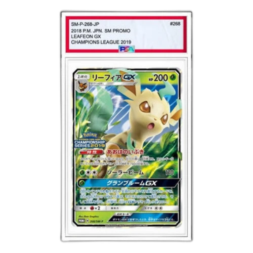 Pokemon SM-P Promotional cards [SM-P 268] 'Leafeon GX: PROMO'