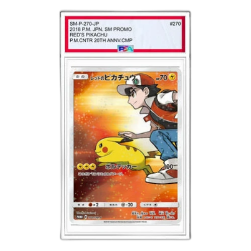 Pokemon SM-P Promotional cards [SM-P 270] 'Red's Pikachu: PROMO'