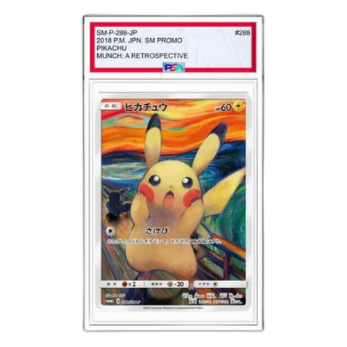 Pokemon SM-P Promotional cards [SM-P 288] 'Pikachu Munch Exhibition: PROMO'