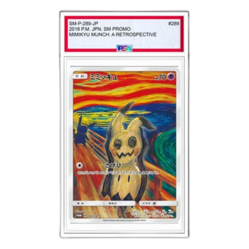Pokemon SM-P Promotional cards [SM-P 289] 'Mimikyu Munch Exhibition: PROMO'