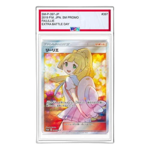 Pokemon SM-P Promotional cards [SM-P 397] 'Lillie Extra Battle Day: PROMO'
