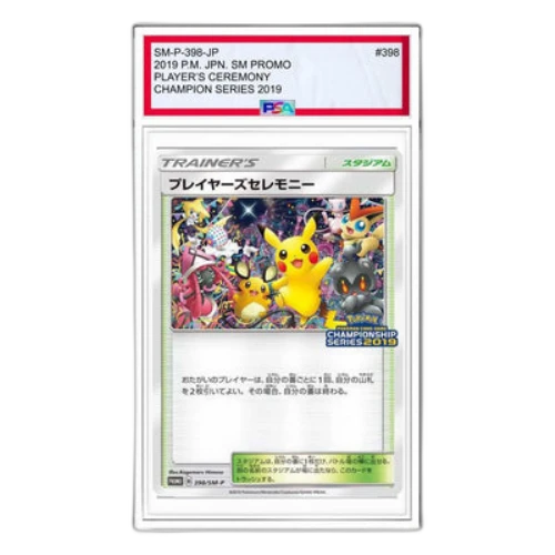 Pokemon SM-P Promotional cards 2019 [SM-P 398] 'Players Ceremony: PROMO'