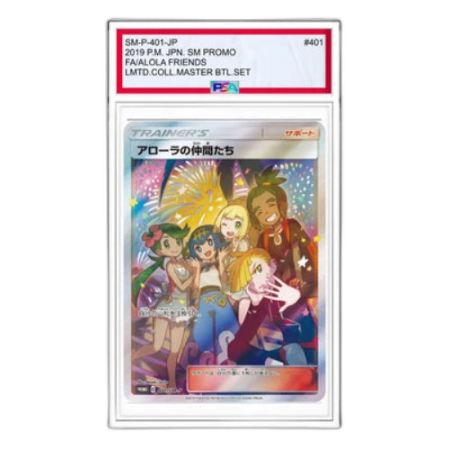 Pokemon SM-P Promotional cards [SM-P 401] 'Friends in Alolan: PROMO'