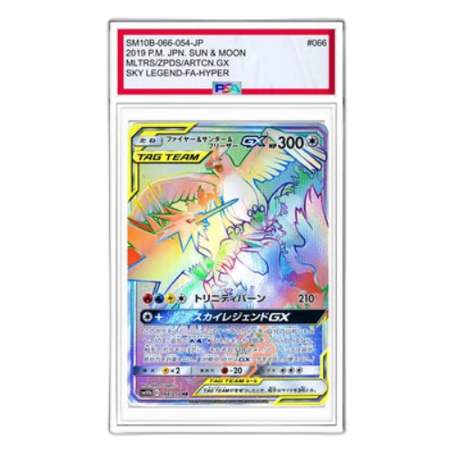 Pokemon Sky Legend [SM10b 066/054] 'Moltres & Zapdos & Articuno GX HR'