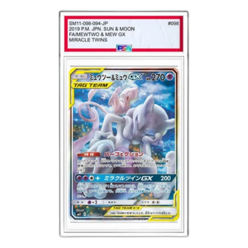 Pokemon Miracle Twin [SM11 098/094] 'Mewtwo & Mew GX SR: SA'