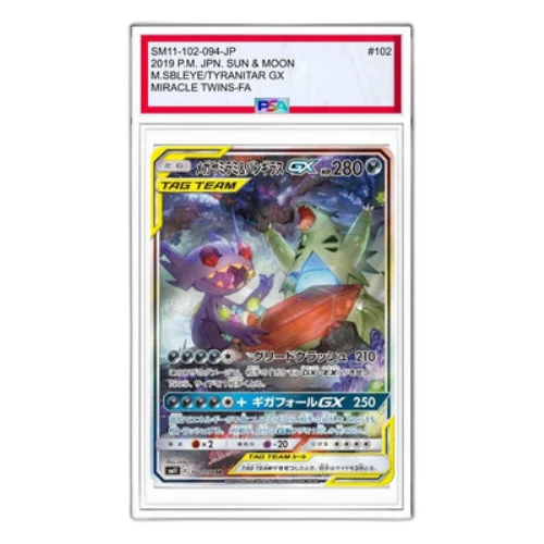 Pokemon Miracle Twin [SM11 102/094] 'Mega Sableye & Tyranitar GX SR: SA'
