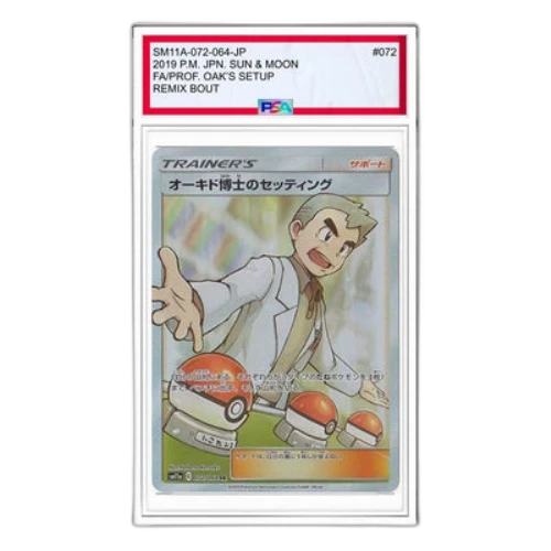 Pokemon Remix Bout [SM11a 072/064] 'Professor Oak's Setup SR'