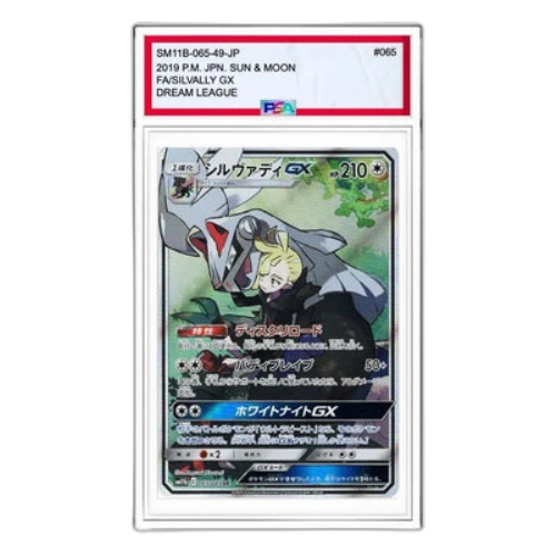 Pokemon Dream League [SM11b 065/49] 'Silvally SR :SA'