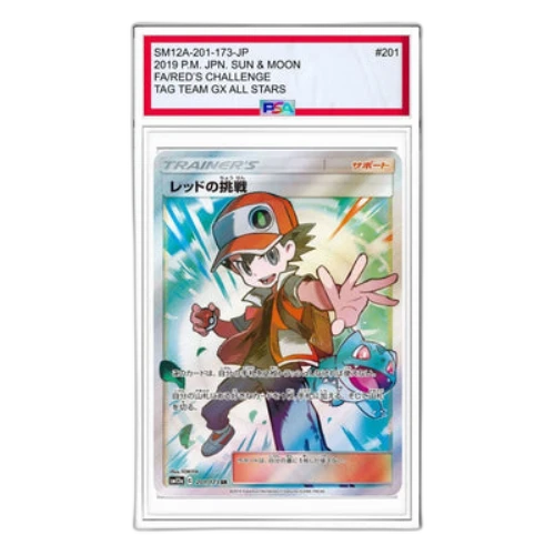 Pokemon Tag Team GX Tag All Stars [SM12a 201/173] 'Red's Challenge SR'