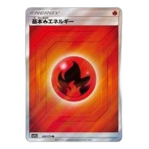 Pokemon Tag Team GX Tag All Stars [SM12a 203/173] 'Basic Fire Energy SR'