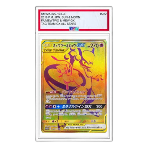 Pokemon Tag Team GX Tag All Stars [SM12a 222/173] 'Mewtwo & Mew GX UR'