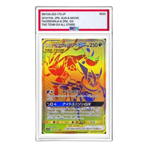 Pokemon Tag Team GX Tag All Stars [SM12a 223/173] 'Greninja & Zoroark GX UR'